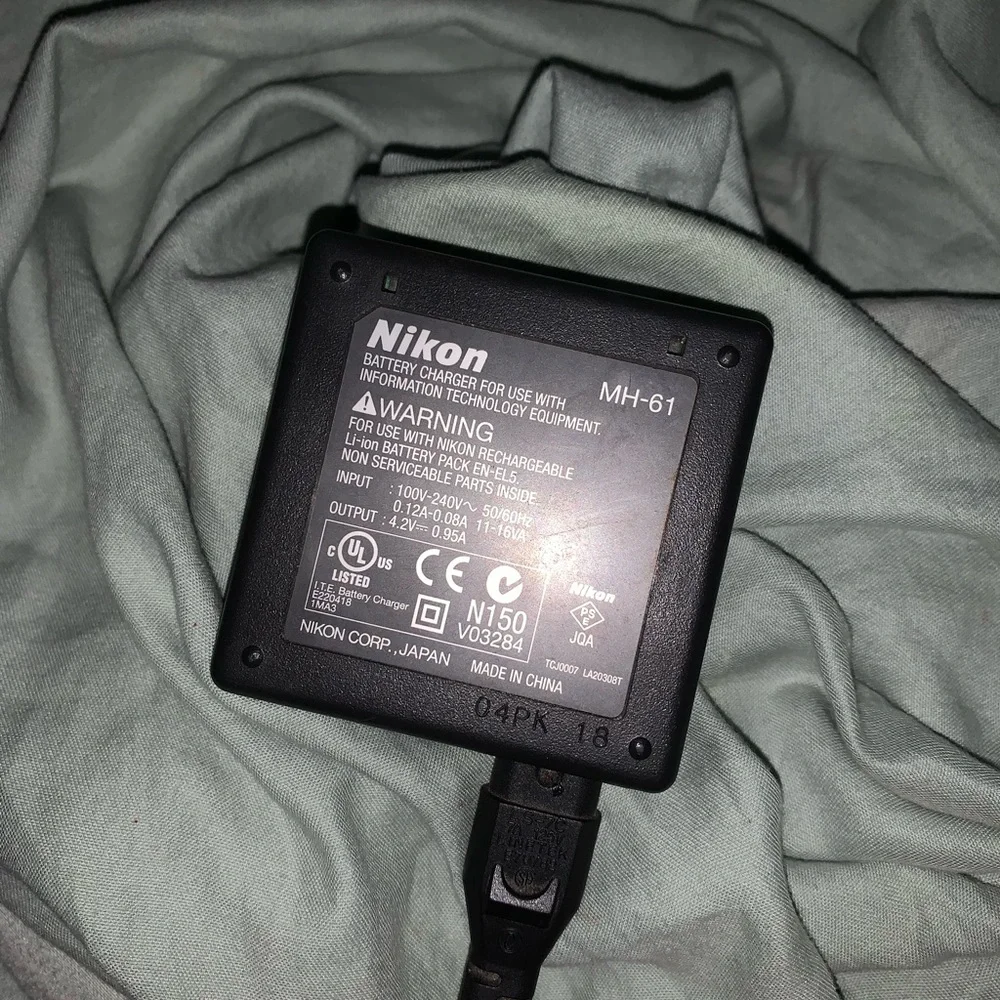 Nikon Silver Digital Camera with Advanced Features
